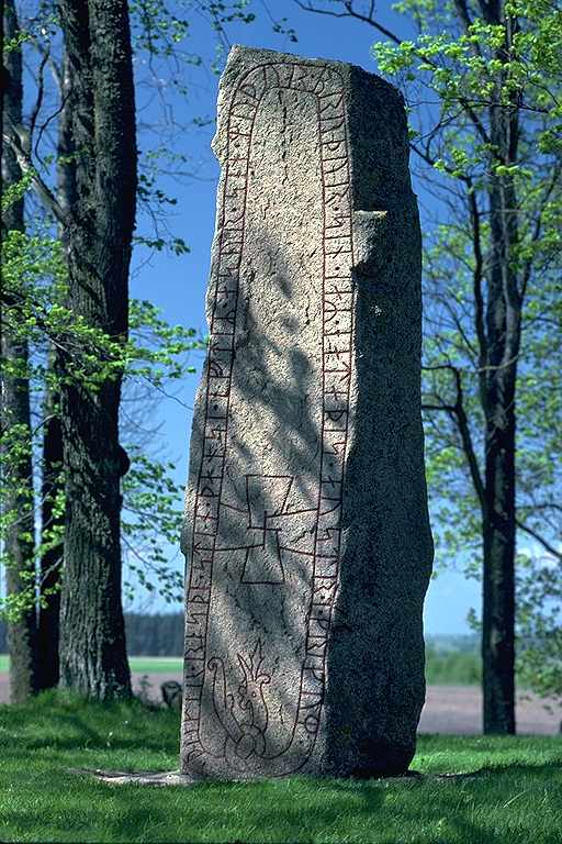 Runes written on runsten, granit. Date: V s 900-t